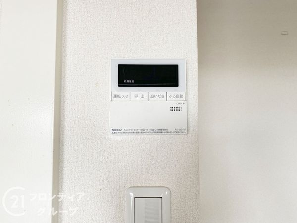 サンロイヤル加古川リバージュ2号館　中古マンション