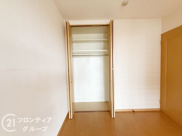 サンヒルズ坂田町　中古マンション