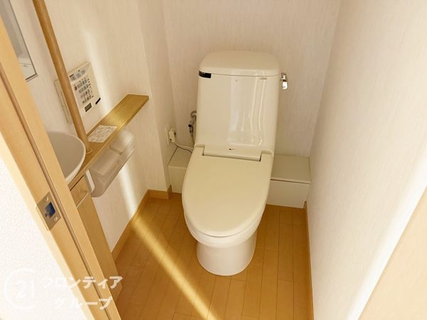 サンヒルズ坂田町　中古マンション