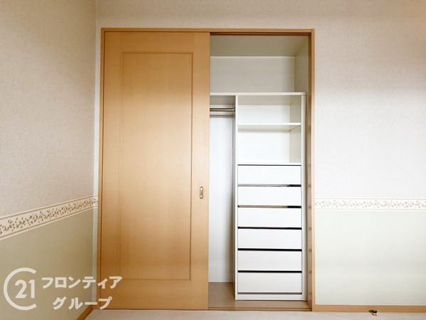 サンヒルズ坂田町　中古マンション