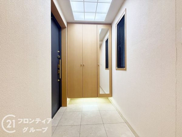 サンヒルズ坂田町　中古マンション