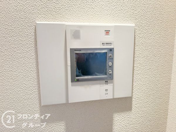 サンヒルズ坂田町　中古マンション