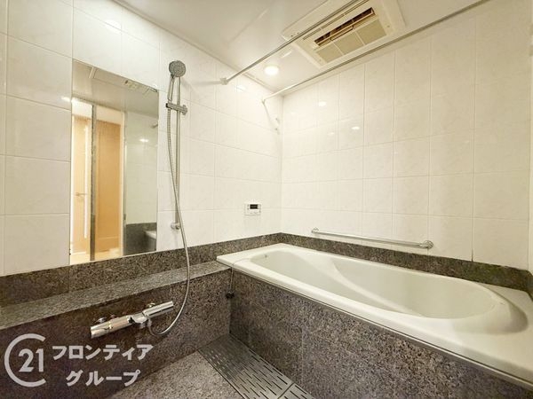サンヒルズ坂田町　中古マンション