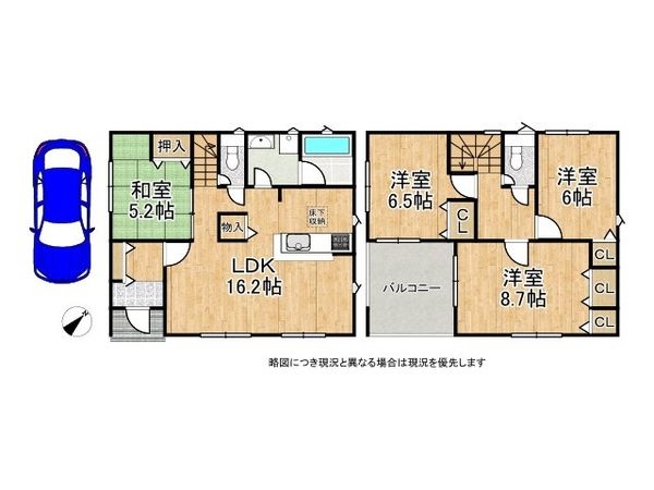 姫路市四郷町東阿保　新築一戸建て　第１２　３号棟