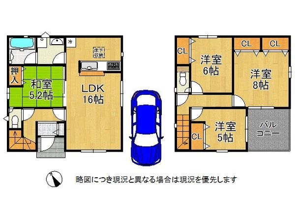 姫路市四郷町東阿保　新築一戸建て　第１２　２号棟