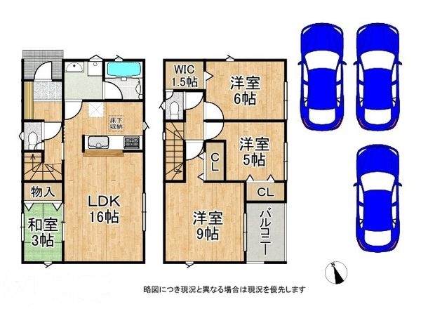姫路市四郷町山脇 新築一戸建て 第19 3号棟
