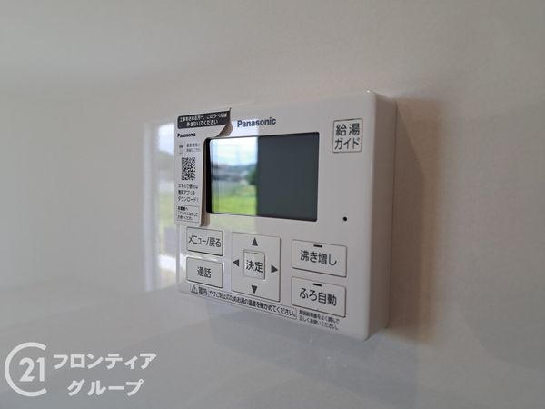 姫路市四郷町山脇　新築一戸建て　第１９　３号棟