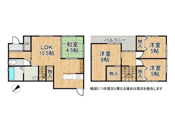 加古川市東神吉町西井ノ口　中古一戸建て