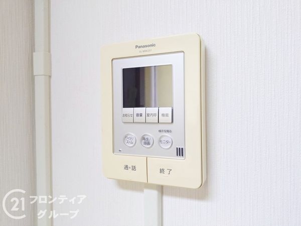 高砂市高砂町藍屋町の中古一戸建て