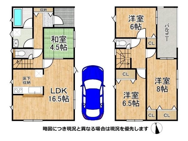 姫路市上大野４丁目　新築一戸建て　第６　全１区画