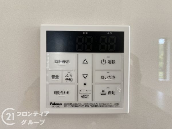 姫路市上大野４丁目　新築一戸建て　第６　全１区画