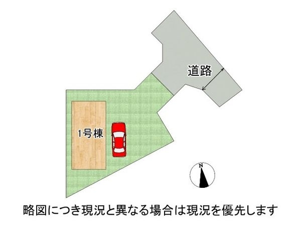 姫路市上大野４丁目　新築一戸建て　第６　全１区画