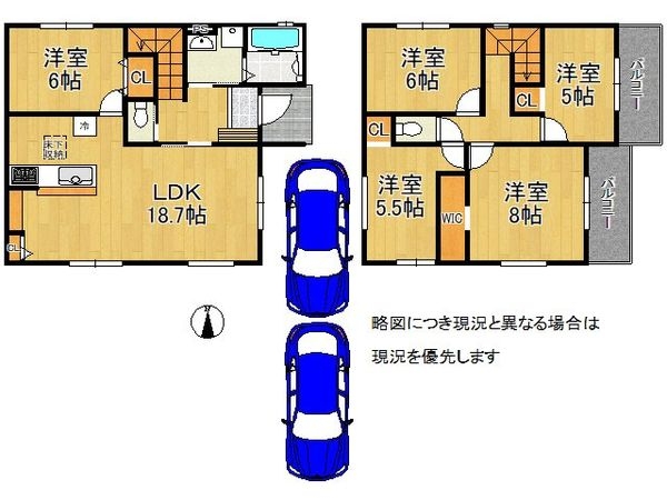 揖保郡太子町鵤　新築一戸建て　１期　１号棟