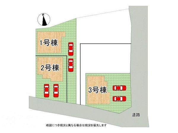 揖保郡太子町鵤　新築一戸建て　１期　１号棟