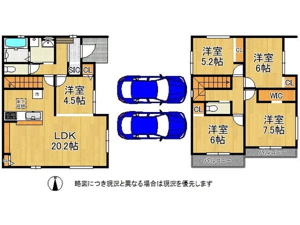 揖保郡太子町鵤　新築一戸建て　１期　３号棟