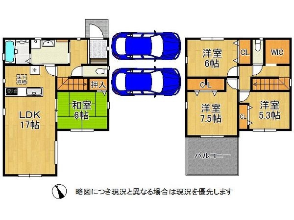 姫路市町坪　新築一戸建て　３号棟