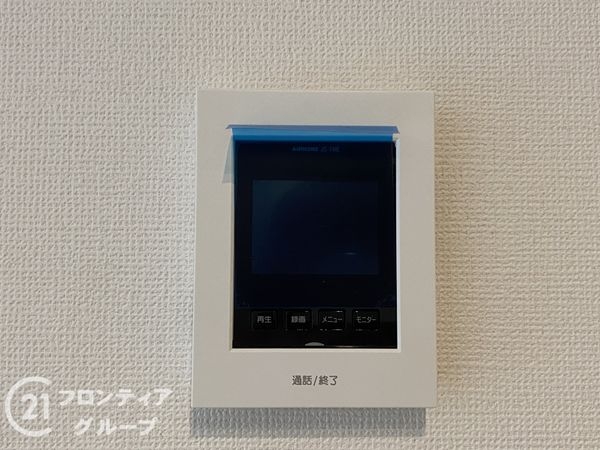 揖保郡太子町鵤　新築一戸建て　１期　２号棟