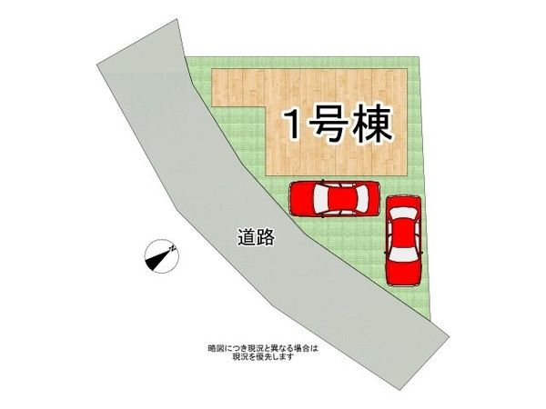 加古川市加古川町溝之口　新築一戸建て　21期　全1区画