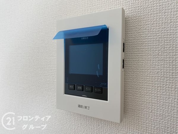 加古川市加古川町溝之口　新築一戸建て　21期　全1区画