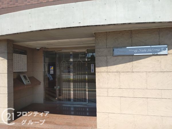 プレステージ姫路西飾磨２　中古マンション