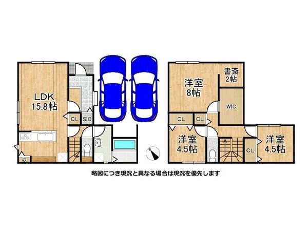 姫路市南八代町　新築一戸建て　全１区画