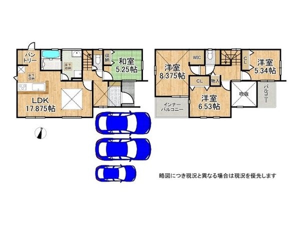 加古川市新神野６丁目　新築一戸建て　全１区画