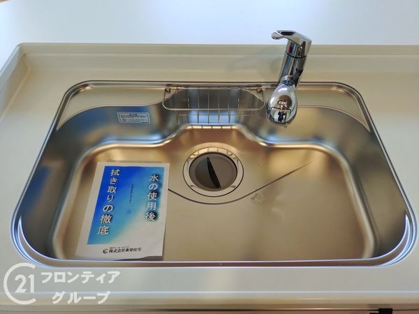 加古川市新神野６丁目　新築一戸建て　全１区画