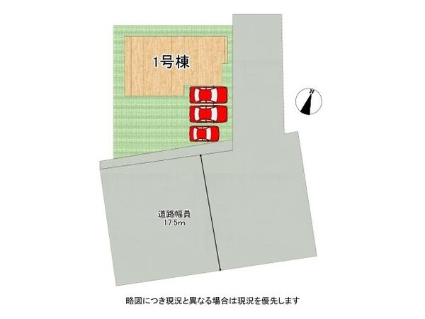加古川市新神野６丁目　新築一戸建て　全１区画