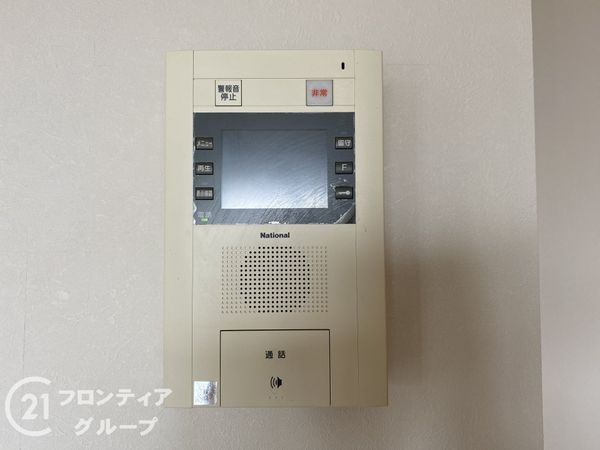 ベルハイツ白鷺２　中古マンション