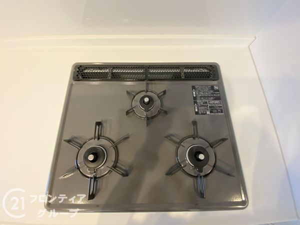 ベルハイツ白鷺２　中古マンション