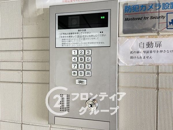 ベルハイツ白鷺２　中古マンション