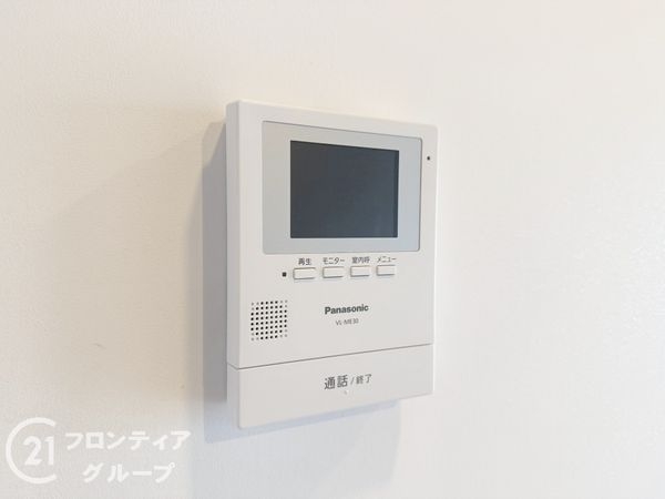 第五恵美酒マンション　中古マンション