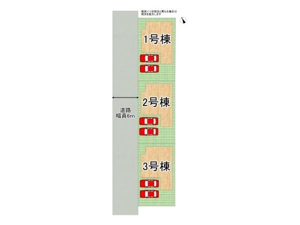 姫路市東山　新築一戸建て　４期　3号棟