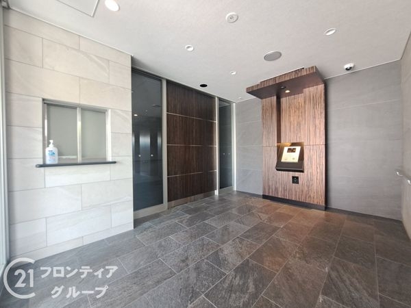 アルファスマート英賀保駅　中古マンション