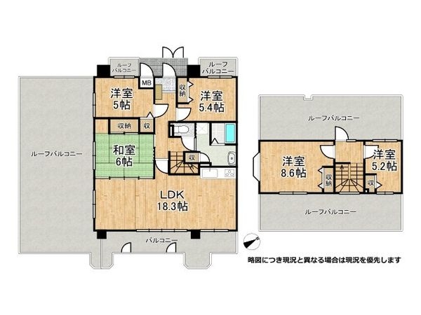 サリチェ青山　中古マンション
