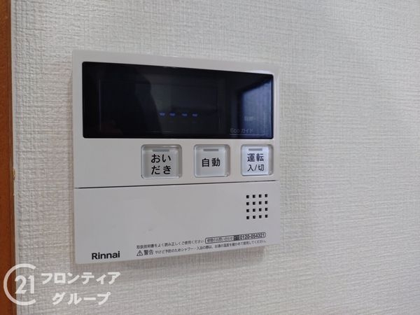 姫路市御立西３丁目の中古一戸建て