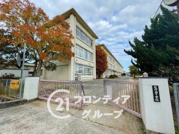 たつの市龍野町日山　新築一戸建て　第６　全１区画(たつの市立龍野西中学校)