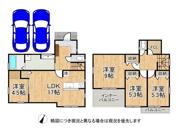 揖保郡太子町鵤　新築一戸建て　11期　3号棟