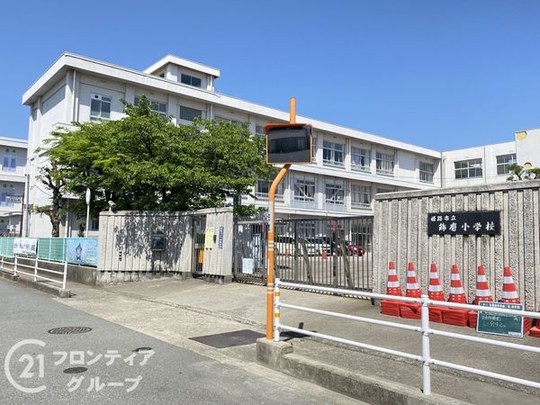 姫路市飾磨区中島１丁目　新築一戸建て　３号棟(姫路市立飾磨小学校)