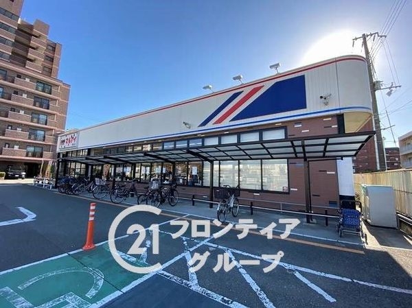 姫路市飾磨区中島１丁目　新築一戸建て　３号棟(マルアイ飾磨店)