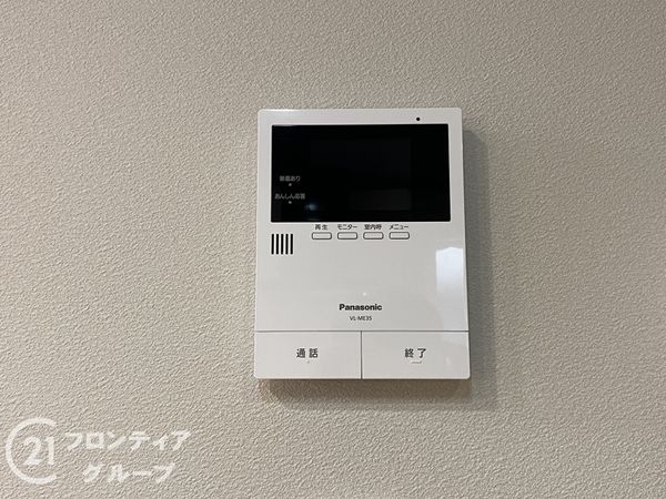 姫路市飾磨区中島１丁目　新築一戸建て　３号棟