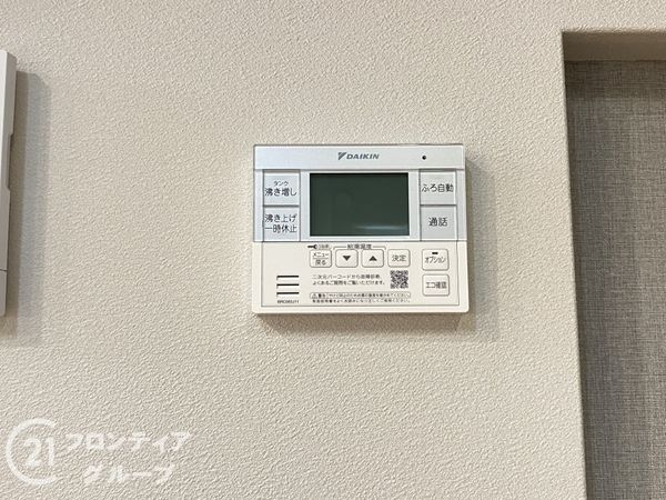 姫路市飾磨区中島１丁目　新築一戸建て　３号棟
