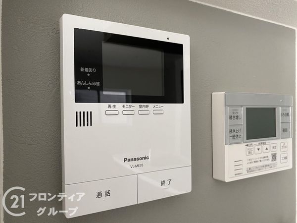 姫路市飾磨区中島１丁目　新築一戸建て　５号棟