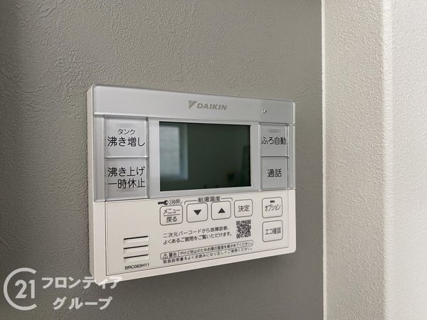 姫路市飾磨区中島１丁目　新築一戸建て　５号棟