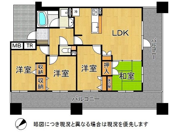 グラジオ元町プレミアム　中古マンション