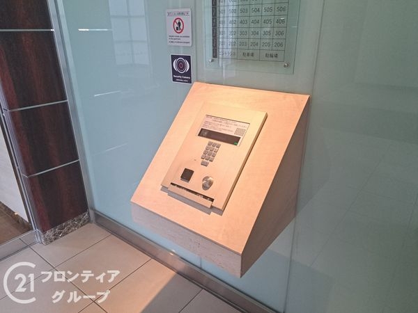 グラジオ元町プレミアム　中古マンション
