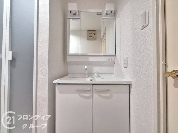 朝日プラザ南今宿　中古マンション
