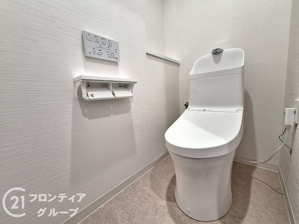 朝日プラザ南今宿　中古マンション