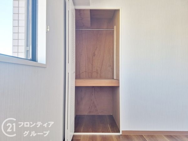朝日プラザ南今宿　中古マンション