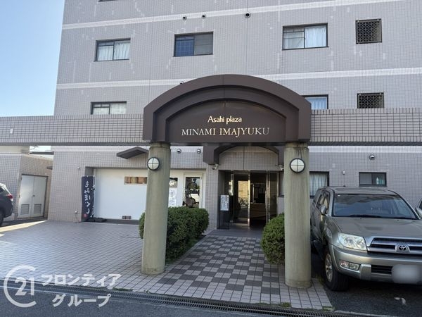 朝日プラザ南今宿　中古マンション